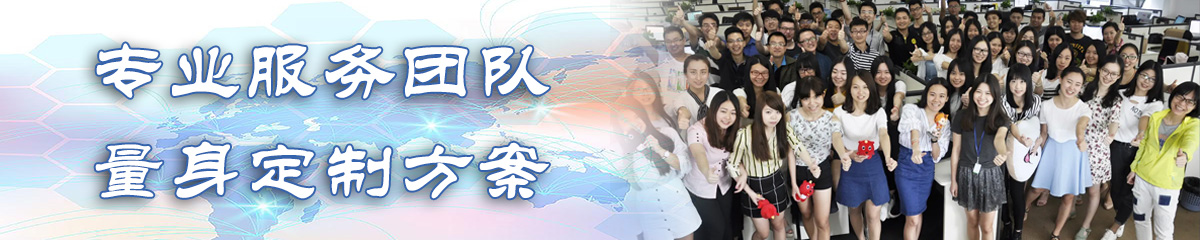 湛江项目过程管理软件